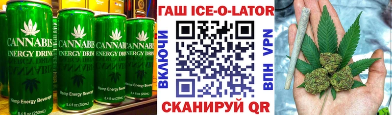 блэк спрут сайт  Кандалакша  Еда ТГК конопля 