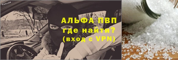 мяу мяу мука Волосово