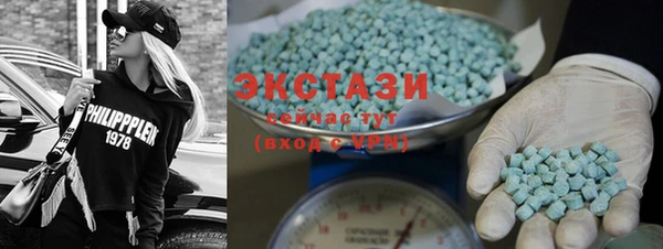 mdpv Верхнеуральск
