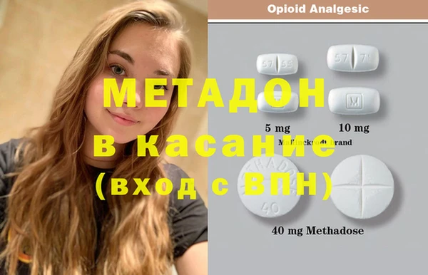амфетамин Верея