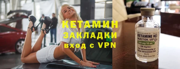 гашиш Володарск