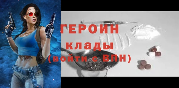 мяу мяу мука Волосово