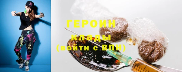 амф Волоколамск