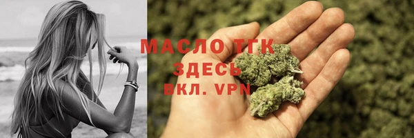 гашиш Володарск