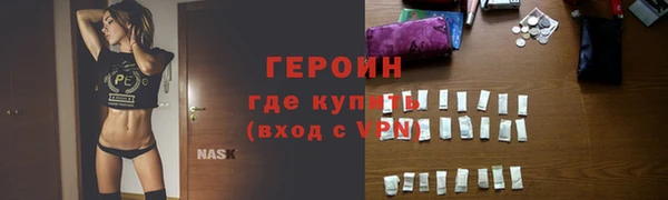 mdpv Верхнеуральск