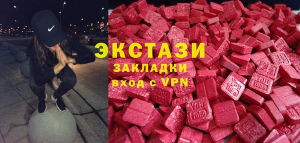 мяу мяу мука Волосово