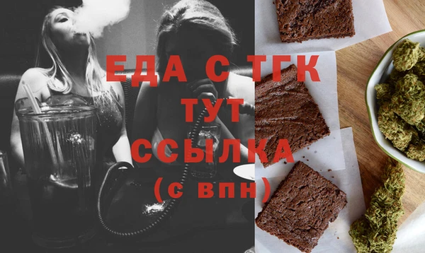 амф Волоколамск