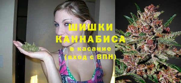 гашиш Володарск