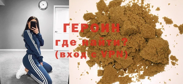 мяу мяу мука Волосово