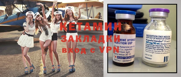 амфетамин Верея