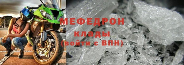 гашиш Володарск