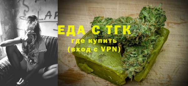 гашиш Володарск