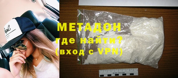 mdpv Верхнеуральск