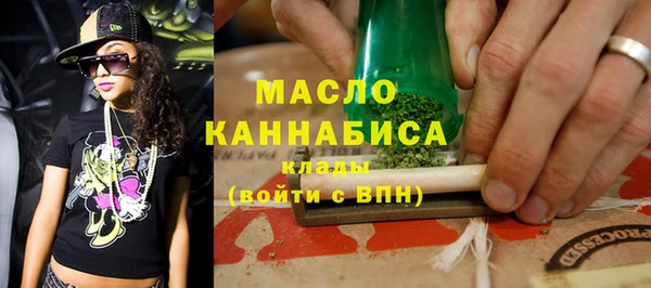 амф Волоколамск