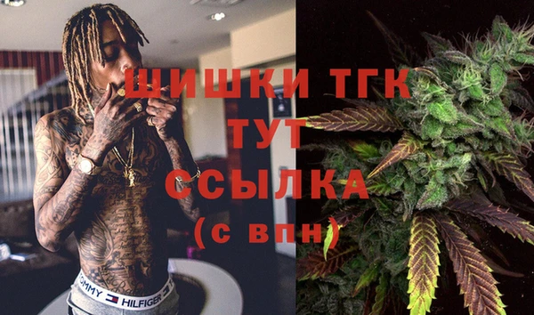 амф Волоколамск