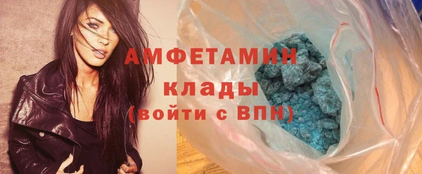 гашиш Володарск