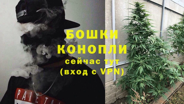 гашиш Володарск