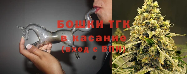 амф Волоколамск