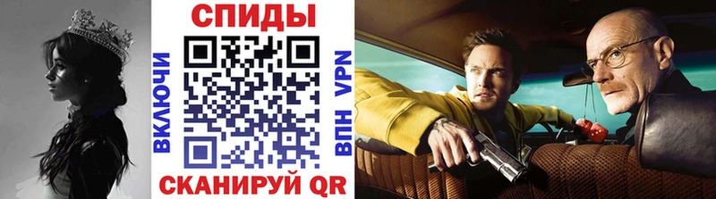 МЕТАМФЕТАМИН мет  где найти   Кандалакша 
